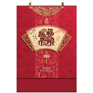 台历2026年新款马年红色喜庆日历竖版福牌定制印刷公式企业广告商务礼品桌面摆件高级礼盒中国风立体浮雕月历