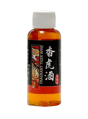 钓鱼香虎酒浓缩香虎食品级提鲜专用小药鲫鱼鲤鱼黑坑野钓罗非鱼