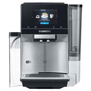 西门子咖啡机意式全自动家用冷萃智选世界咖啡欧洲进口TQ705C03