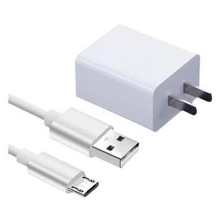 适用掌阅iReader电纸书Light青春版/Plus充电器头USB数据线电子书原装正品加长两米不易断安全快充不伤机短粗