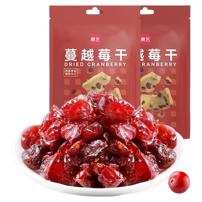 展艺蔓越莓干雪花酥烘焙用原材料