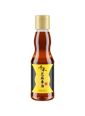 千禾纯正芝麻香油玻璃瓶装