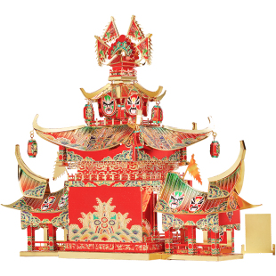 拼酷大唐小街戏台金属拼装模型3d立体金属拼图玩具手工diy高难度