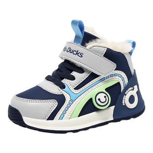 小黄鸭男童棉鞋2025冬季加绒加厚保暖大棉宝宝鞋子儿童鞋运动鞋女