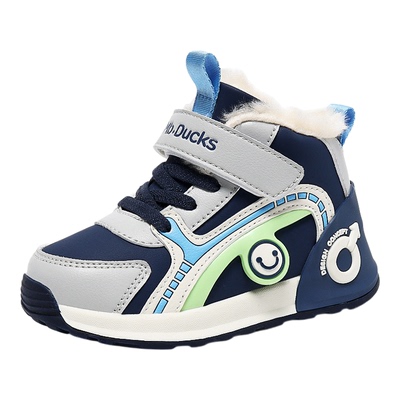 小黄鸭冬季保暖男女童宝宝鞋