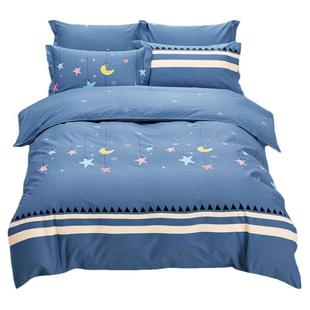 230x250纯棉被套单件180全棉160x220cm240加大170x210被罩190x200