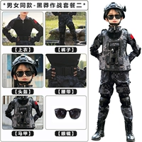 Black Manga Server-Battle Package 2