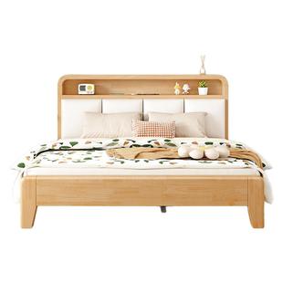 实木床1米8双人床卧室1.5米大床家用单人床家具实木2026年新款床