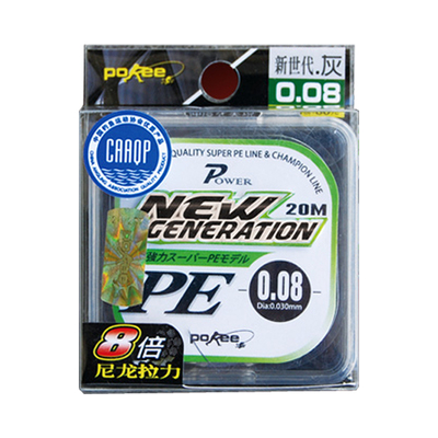 新世代20米大力马鱼线pokee