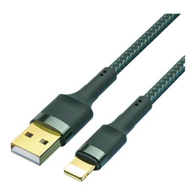 能适适用苹果快充数据线