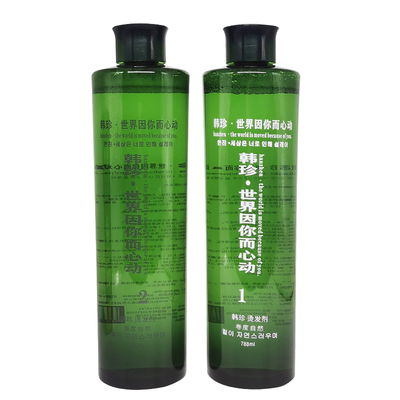 普拉本大瓶冷烫烫发水烫卷发发廊