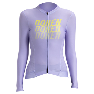 达恩秋炫女款长袖骑行服YKK拉链防晒透气速干防风户外公路自行车