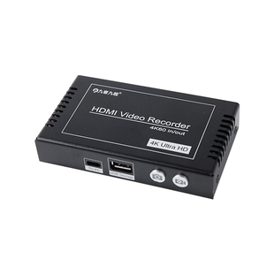 九音九视HDMI电脑课程加密视频翻录游戏手机电视机顶盒录像录制盒