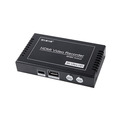 九音九视HDMI电脑课程加密视频翻录游戏手机电视机顶盒录像录制盒