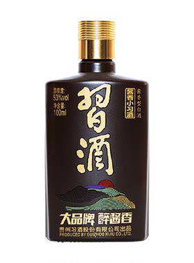 习酒53度酱香小习酒单手可握送礼