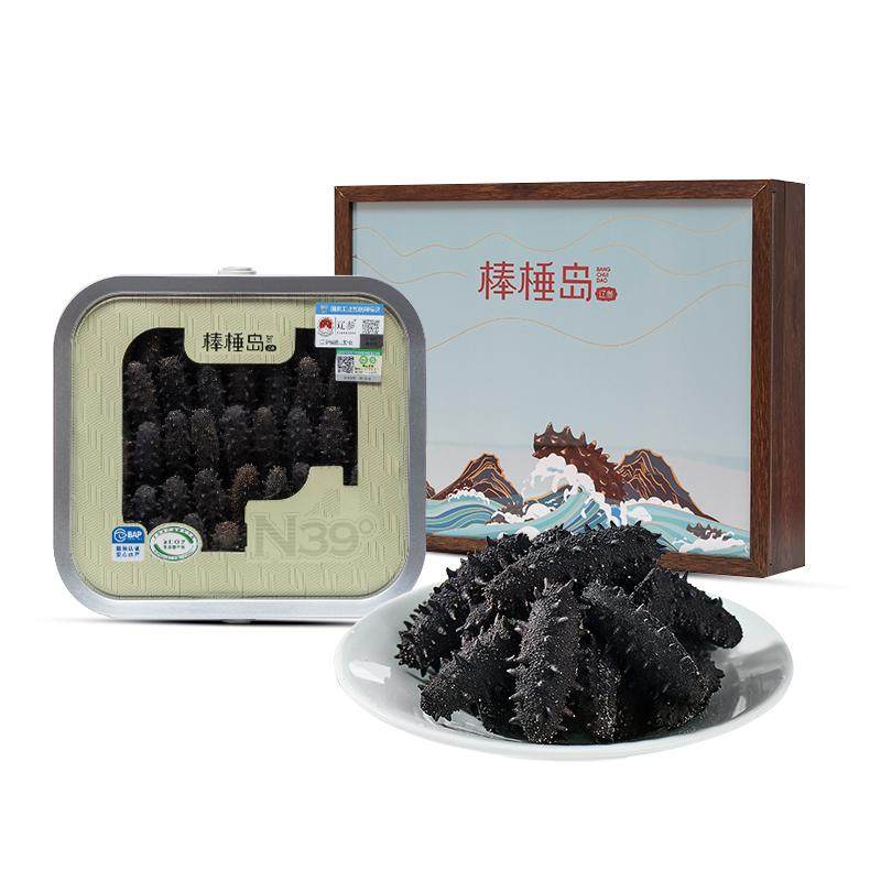 棒棰岛大连辽参400g干海参礼盒