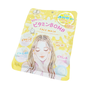 日本KOSE高丝CLEARTURN爆弹素肌面膜VC紧致毛孔保湿祛痘修复7片