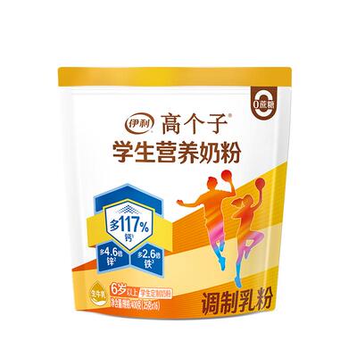 伊利学生营养奶粉400g小袋装