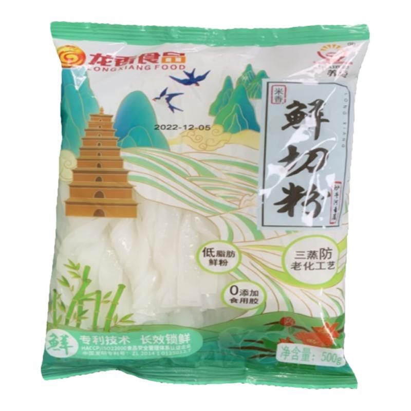 广东鲜河粉500克/袋鲜切粉