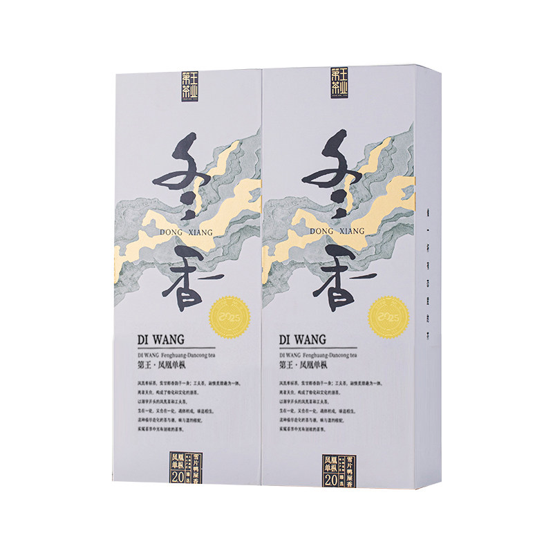 潮州凤凰单丛茶冬香雪片鸭屎香