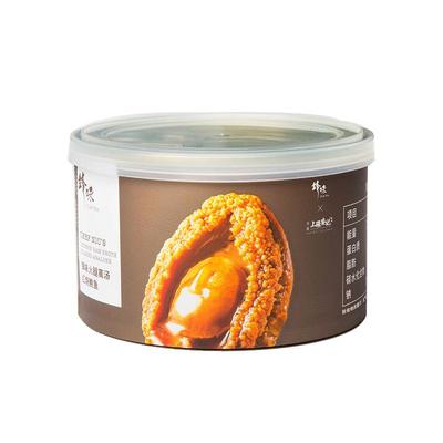 上环安记秘制高汤鲍鱼开罐加热
