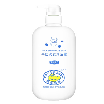 鳄鱼宝宝牛奶洗发沐浴露*2瓶装