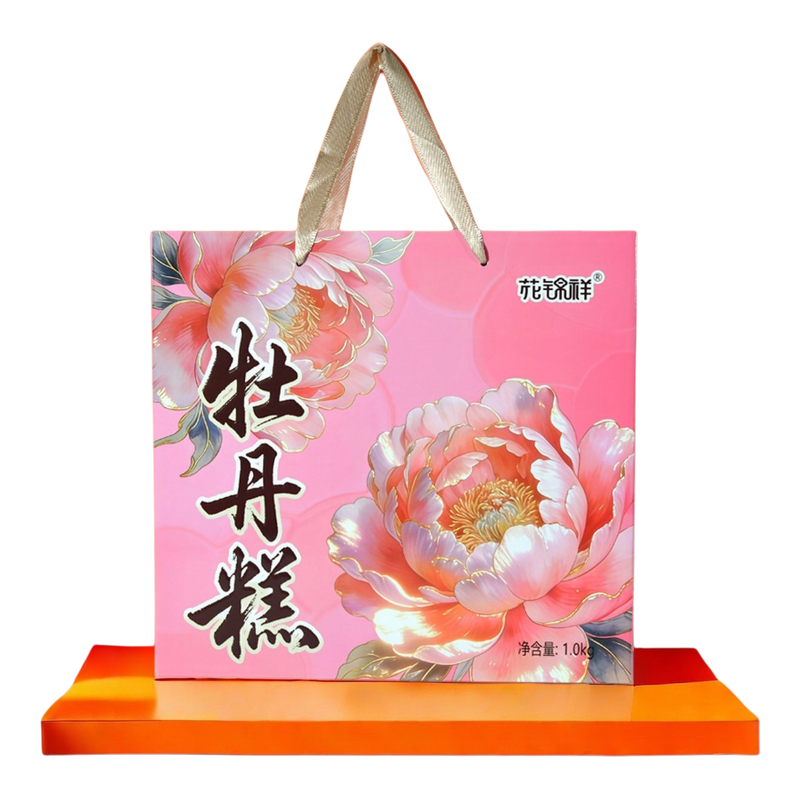 花锦祥牡丹糕1000克鲜花饼礼盒装