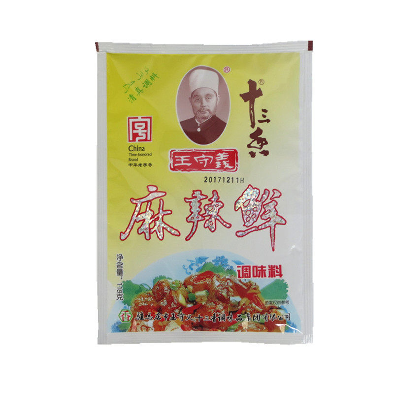 王守义麻辣鲜炒菜调味料118g*10