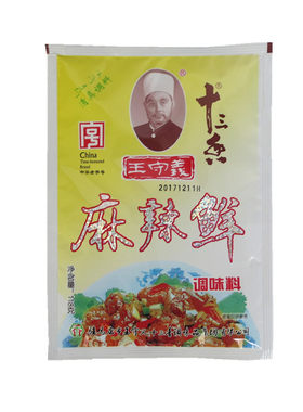 王守义麻辣鲜炒菜调味料118g*10