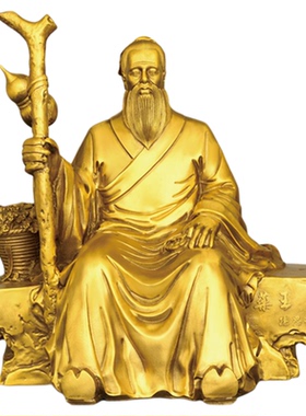 纯黄铜药王孙思邈神像供奉摆件
