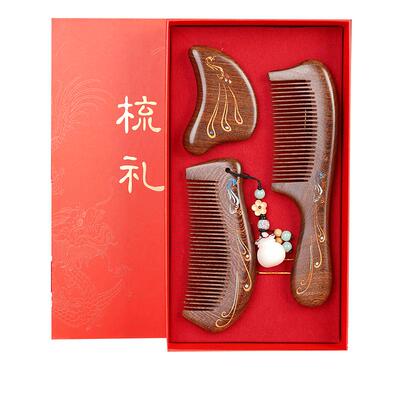 千屿顺发按摩黑金檀木梳礼盒