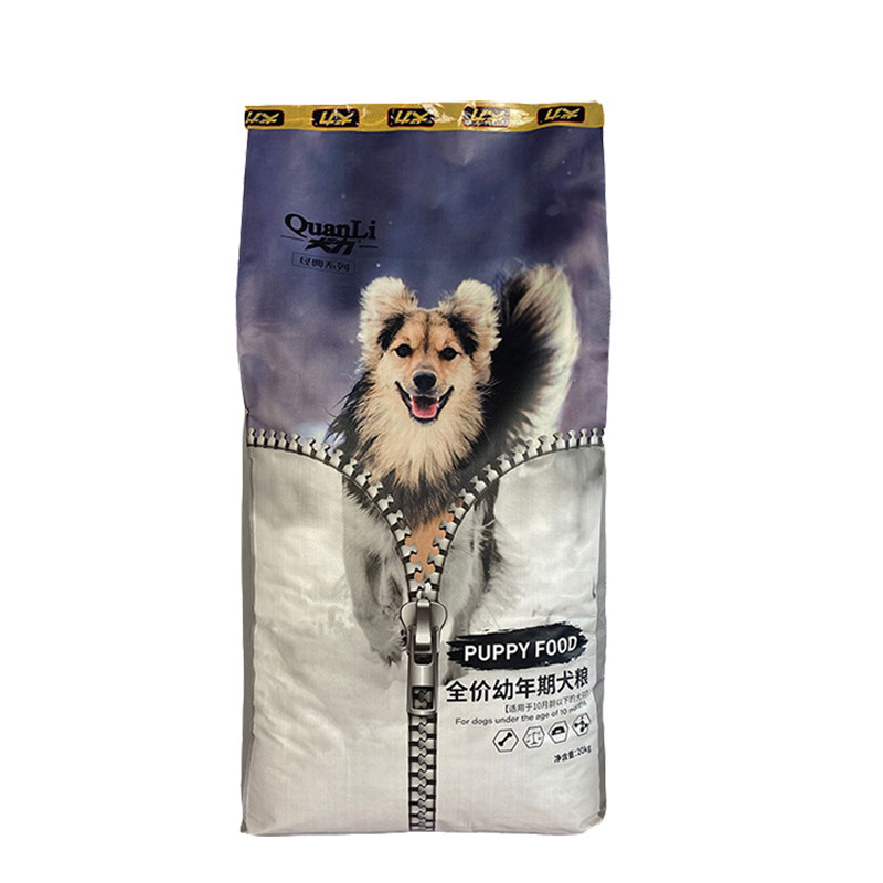 犬力20kg幼犬狗粮金毛杜宾马犬