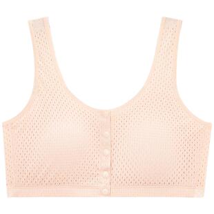 Topnew/铜牛提花5粒扣文胸背心 2025春夏新款女士背心VB095