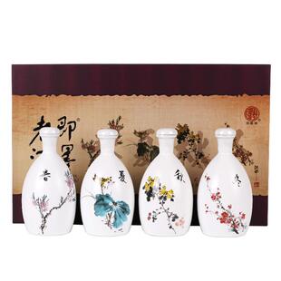 即墨老酒春夏秋冬三十年陈坛装礼盒整箱装甜型黄酒500mlx4坛