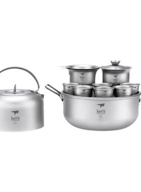 KEITH铠斯纯钛茶具一体收纳茶具