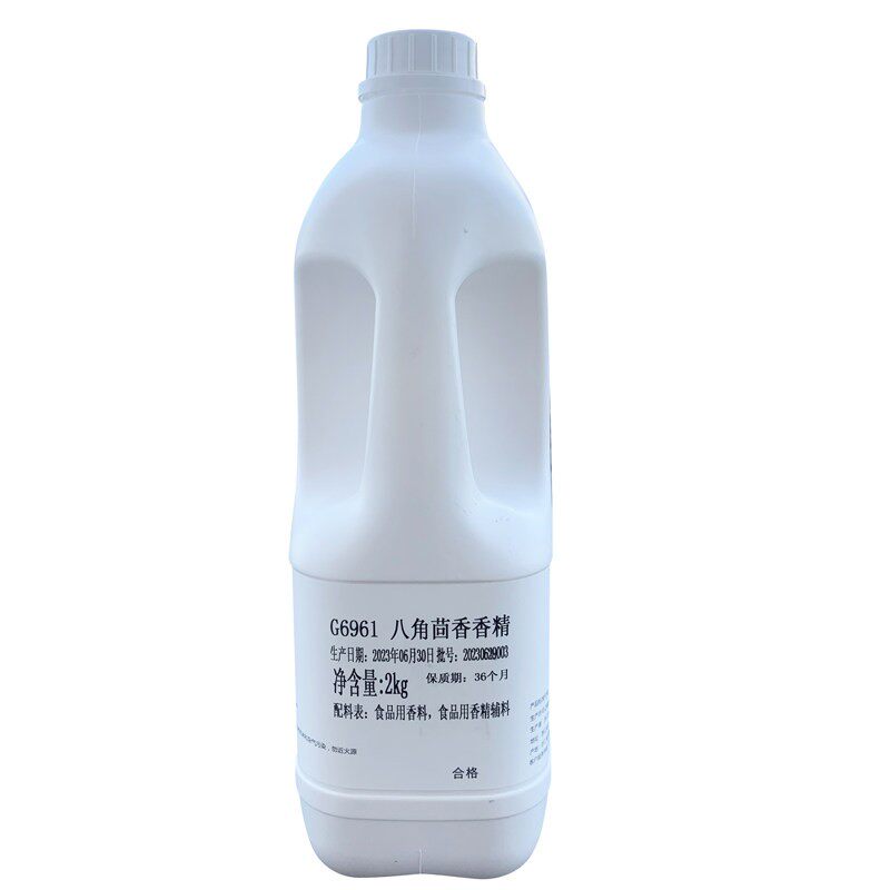 G6961八角茴香香精湖北石牌佬卤