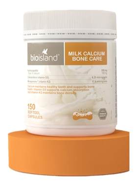 bioisland液体牛乳钙片胶囊