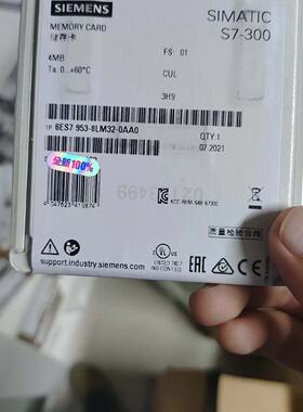 6ES7 953-8LM32-0AA0全新议价