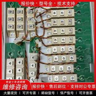 议价议价   .西门康模块SKKT42B12E