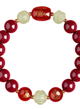 【已祝福】朱砂三合六合转运手串