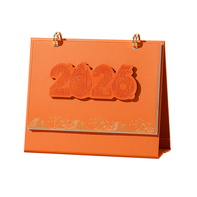 台历2026年新款日历定制桌面摆件高档精美皮质笔记本子礼盒套装创意商务办公工作简约记事自律打卡计划定做