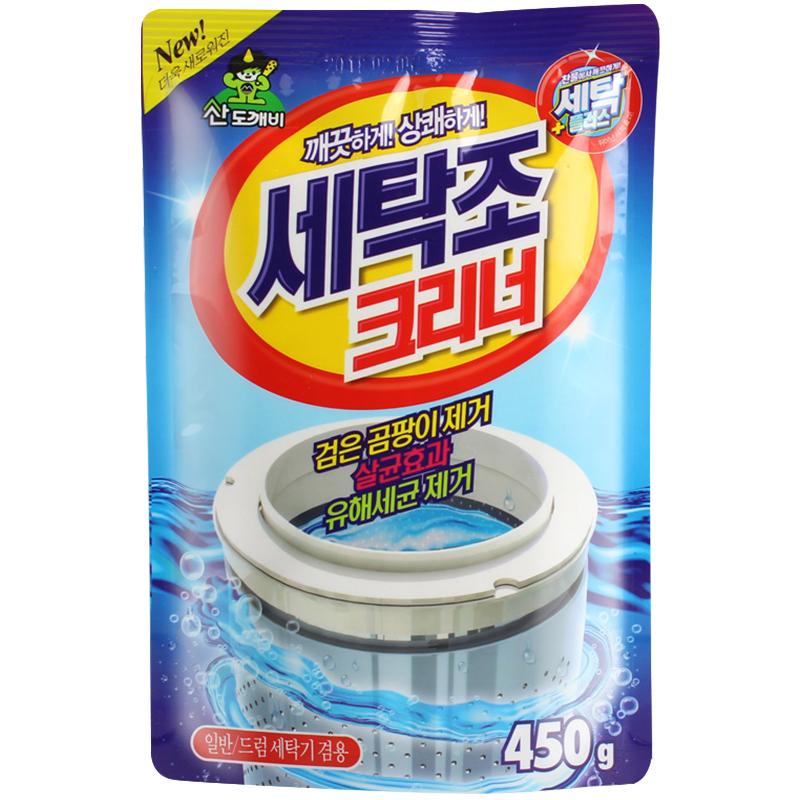 山鬼洗衣机清洗剂韩国山小怪清洗粉家用滚筒洗衣机槽去污除垢神器