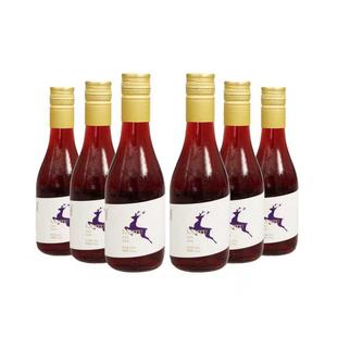 岚图蓝莓冰酒小兴安岭微醺水果酒男女士低度晚安酒复合口味礼盒装