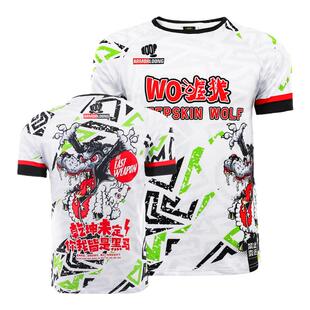 MMA格斗泰拳击服战队运动T恤搏击俱乐部短袖定制UFC破局柔术速干