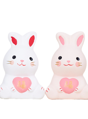 药师窑陶土祝福日式兔子摆件