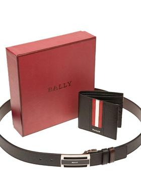 【自营】Bally/巴利男士牛皮革腰带皮带钱包钱夹礼盒套装6230354