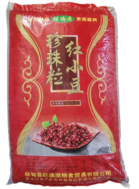 商用大包装小红豆八宝粥原材料