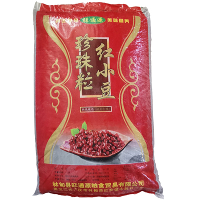 商用大包装小红豆八宝粥原材料