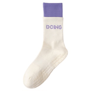硅胶防滑瑜伽袜子女拼色中筒袜纯棉室内健身运动高筒专业普拉提袜