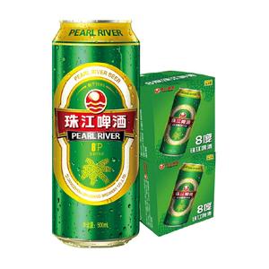 珠江啤酒8度清爽绿金罐精品500ml*12罐*2箱国产优质黄啤酒水整箱